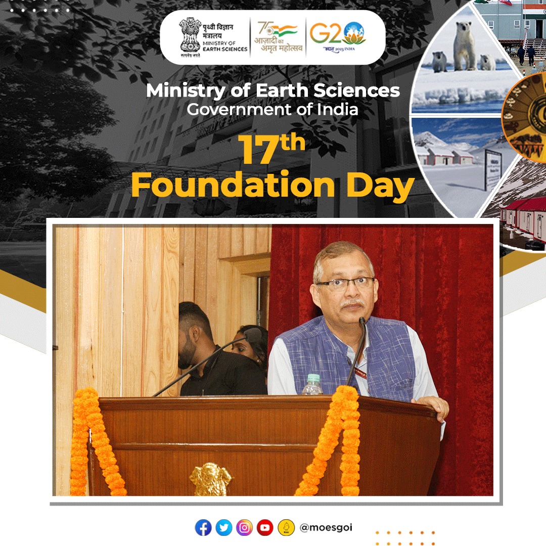 moesgoi's tweet photo. "Scientifically exciting and new research opportunities have opened up in
frontier areas that can be addressed through Borehole Geophysics."
Scientist-G and Head, #BGRL, @moesgoi Dr Sukanto Roy elaborated on the aspects of Borehole Geophysics Research
at the 17th Foundation Day https://t.co/yVEuKjYroq
