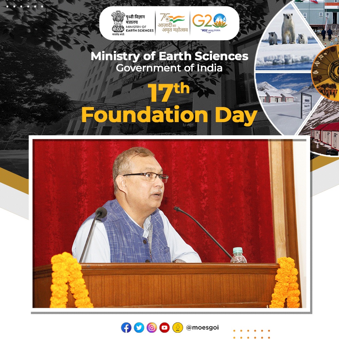 moesgoi's tweet photo. "Scientifically exciting and new research opportunities have opened up in
frontier areas that can be addressed through Borehole Geophysics."
Scientist-G and Head, #BGRL, @moesgoi Dr Sukanto Roy elaborated on the aspects of Borehole Geophysics Research
at the 17th Foundation Day https://t.co/yVEuKjYroq