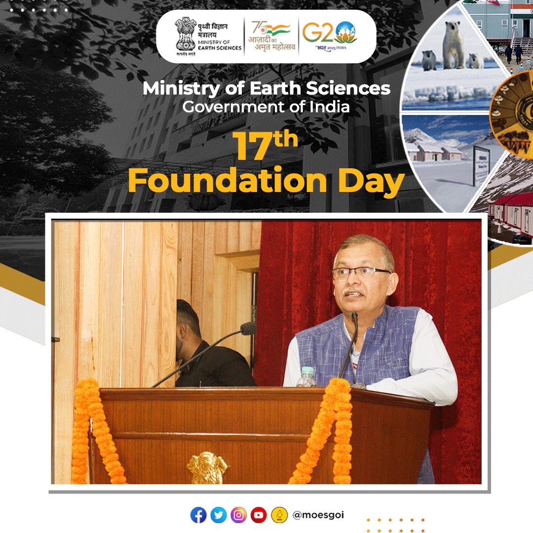 moesgoi's tweet photo. "Scientifically exciting and new research opportunities have opened up in
frontier areas that can be addressed through Borehole Geophysics."
Scientist-G and Head, #BGRL, @moesgoi Dr Sukanto Roy elaborated on the aspects of Borehole Geophysics Research
at the 17th Foundation Day https://t.co/yVEuKjYroq