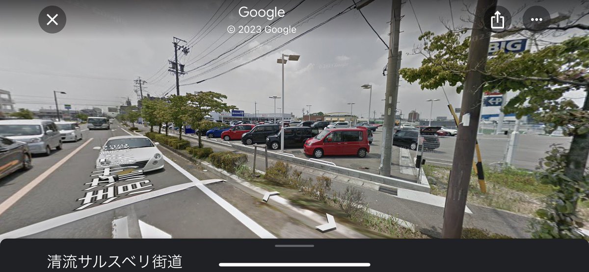 bbdankman's tweet photo. あまり話題になっていませんが、
ビッグモーター瑞穂店の街路樹の様子です。一枚目が、開店当初。2枚目が現在。
特に何とは言いませんがそう言うことでしょう。
ちなみに私はこの店舗で被害に遭いました。
#ビッグモーター
#街路樹 https://t.co/T6xohDNhtz