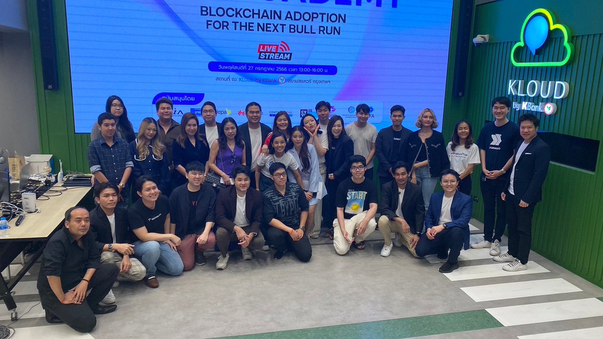 EarthDeFIRE's tweet photo. #CryptoCityConnext เปิดตัวอย่างเป็นทางการแล้วสำหรับโครงการ CCC Academy หลักสูตรให้ความรู้และส่งเสริมสตาร์ทอัพด้านเทคโนโลยีบล็อกเชนครั้งแรกของไทย

โดยได้รับการสนับสนุนจากภาครัฐและเอกชนชั้นนำของไทยรวมถึงบริษัทบล็อกเชนระดับโลก เตรียมผลักดันสตาร์ทอัพด้านบล็อกเชนที่มีศักยภาพ https://t.co/3XZvrpjBv8