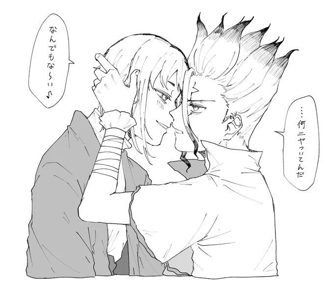 千ゲ 