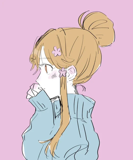 ああ 「あきらめた」って言わなくちゃ 