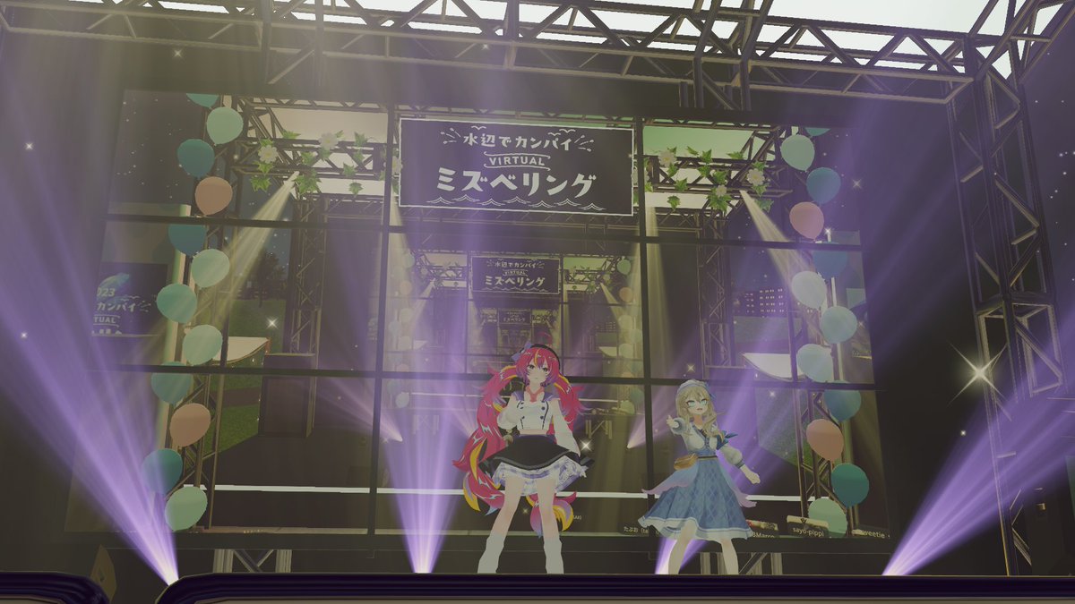 cafe_ashitaba's tweet image. またも登場のネオンち
見つめ合うServiceClubは名画
ハモリパートって原曲でもあったっけ？
大変心地よくて最高でした
#水辺で乾杯2023
#ServiceClub
#春日部つくし
#夜乃ネオン