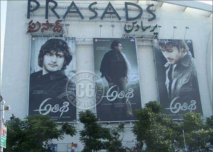 AakashMBfan's tweet photo. Mahesh Holds the Record of Highest Number of 1cr grossers in Prasads Multiplex - 8
Pokiri Only Movie to Run 100Days in Prasads with 4shows.
His Recent Movie Still Holds the Day1 Record at Prasads - #SVP (NonSSR) #20YearsofPrasads https://t.co/j3Su9E6M0G