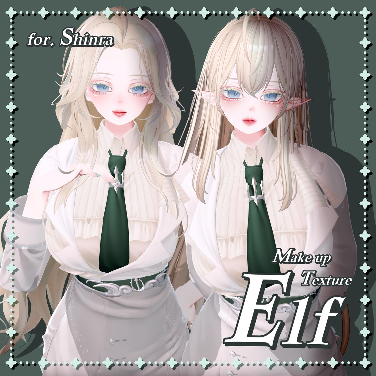 VRC_Cecilia's tweet photo. エルフスタイルの2つのメイクアップ発売記念で、8月4日までにこのツイートをRTしてくださった方3名様にフルパッケージをプレゼントいたします。

엘프 스타일의 메이크업 출시 기념으로 8월 4일까지 이 트윗을 RT 해주신 3분에게 풀팩을 드립니다.

https://t.co/wlCeOn5yJz

#VRChat #VRC #Shinra3D https://t.co/L7ghsWN2nD