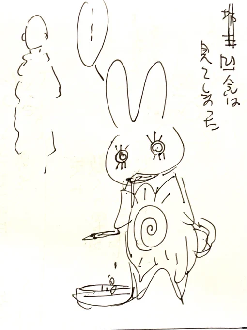 終わった仕事。
公開、待っててね💖 