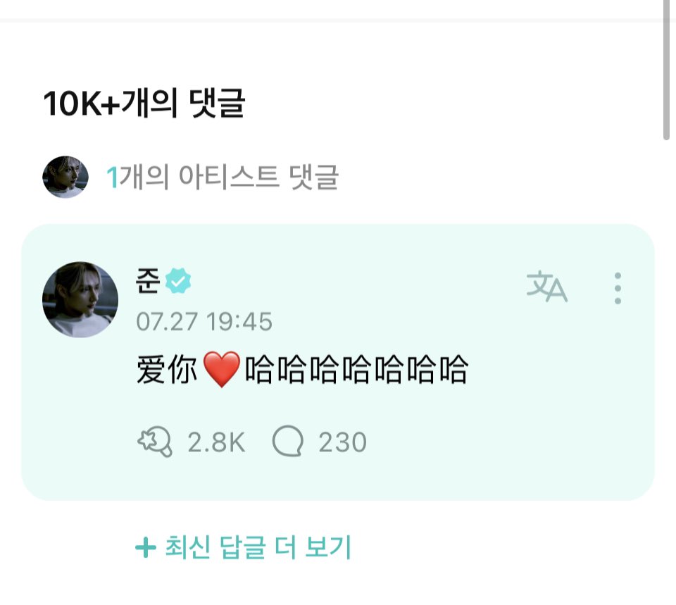 티켓편한거래 tweet media