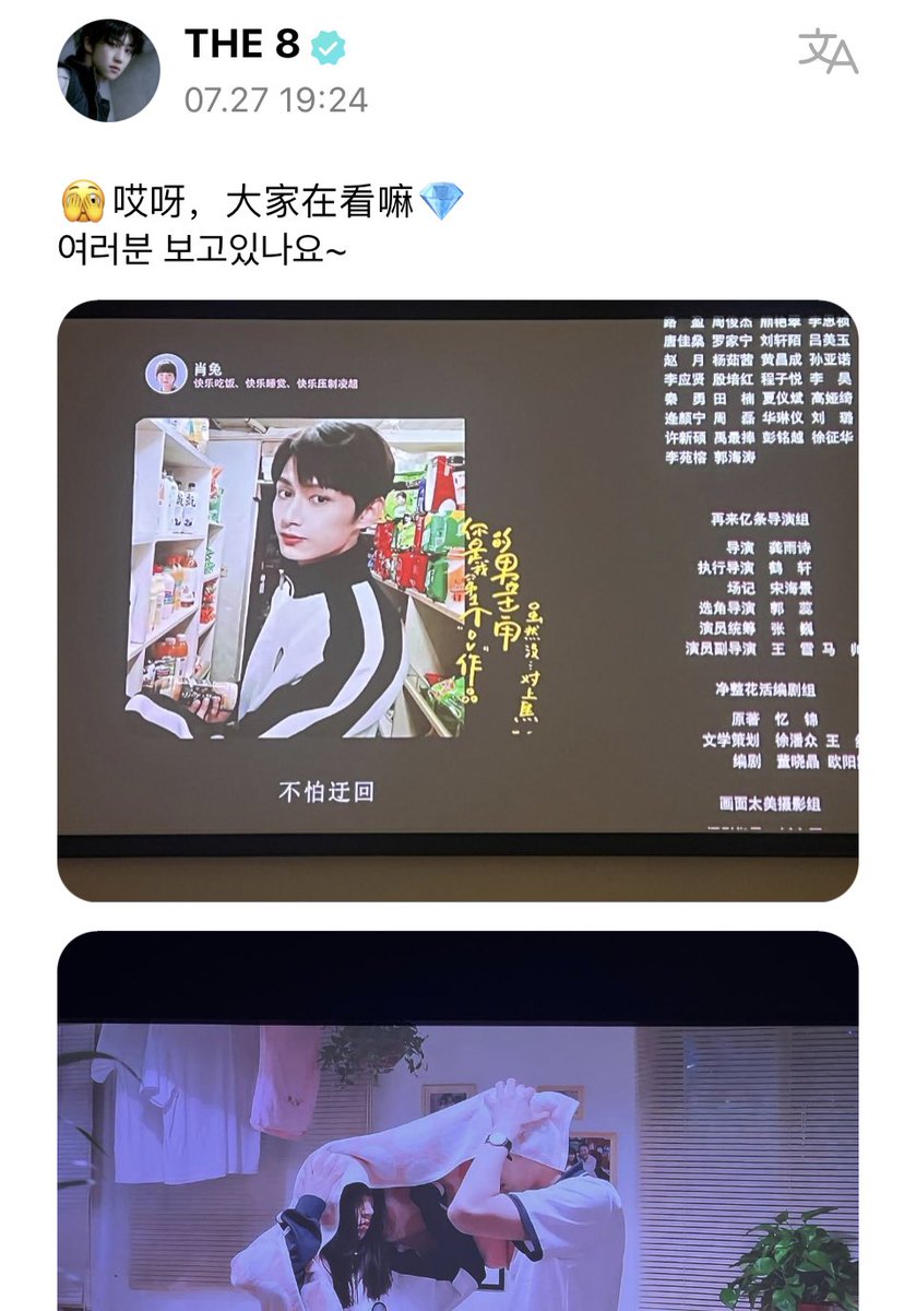 티켓편한거래 tweet media