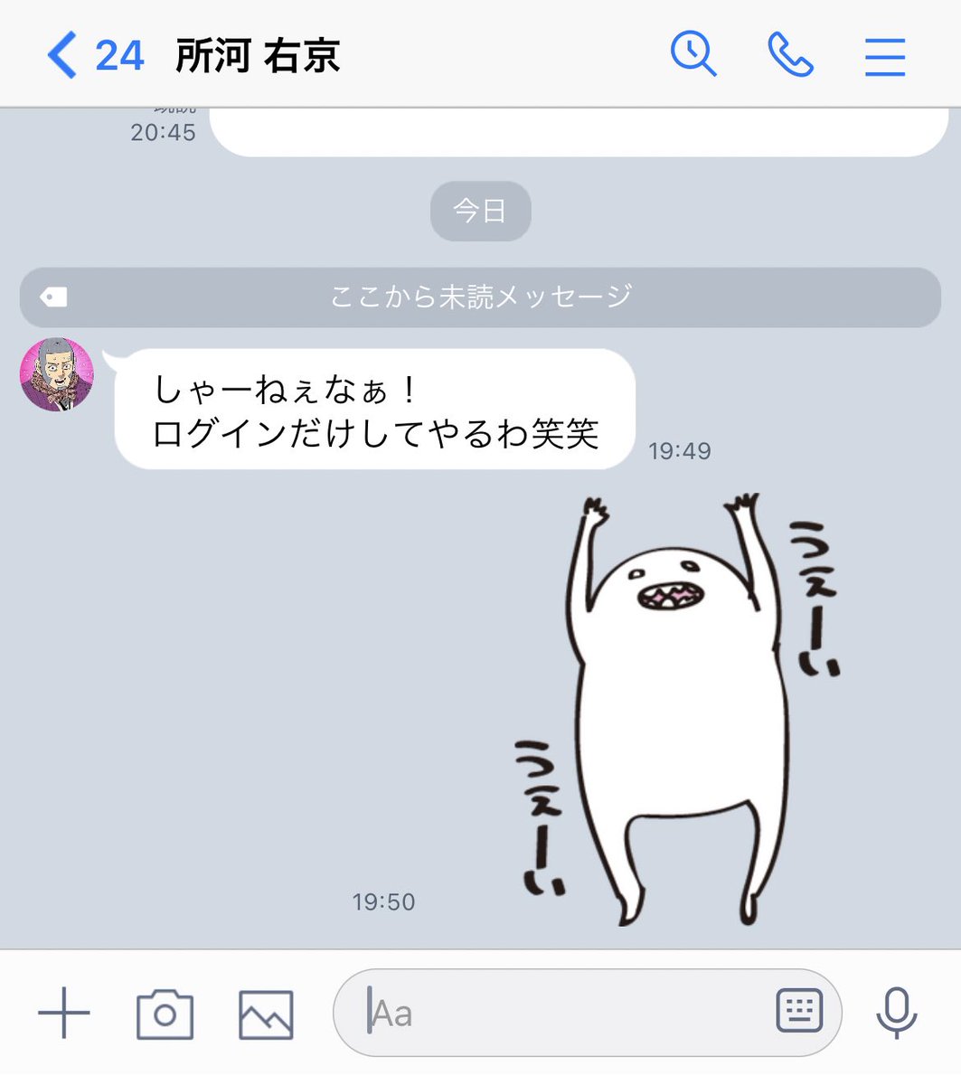 bomubaa's tweet photo. みて、イケメンがいた。 https://t.co/Uv2oY2Ywdg