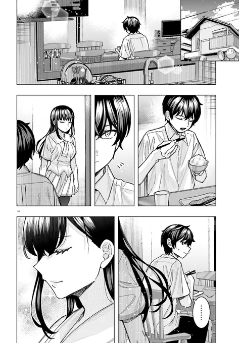 (2/3) 