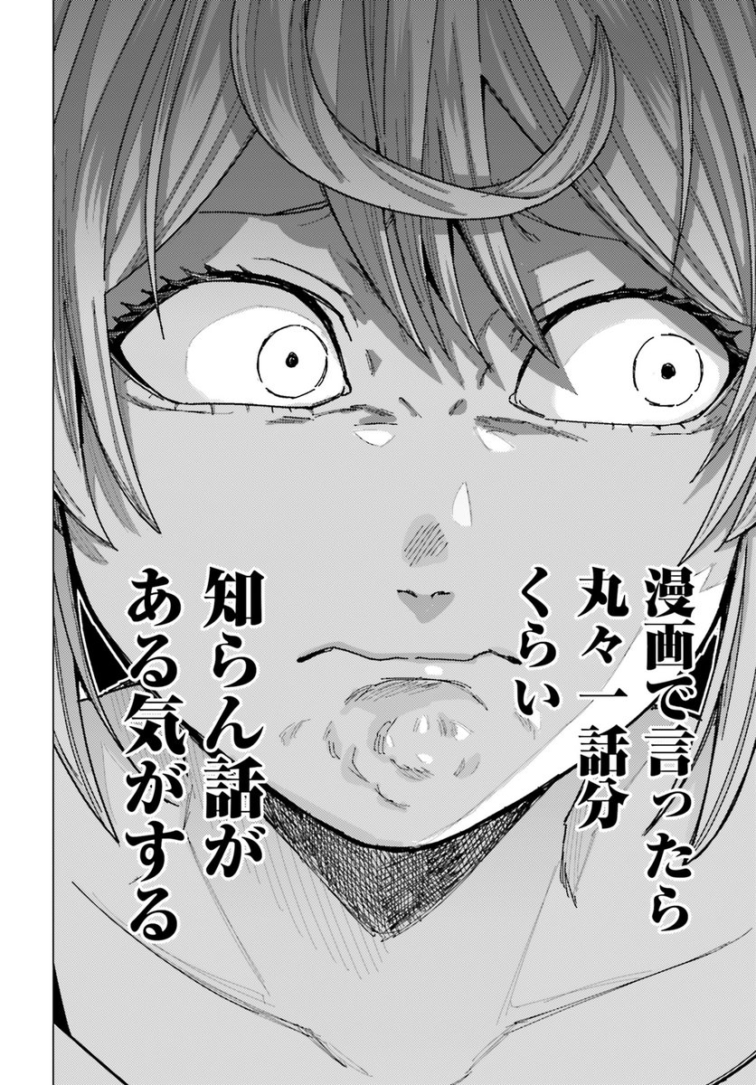 (3/3) 