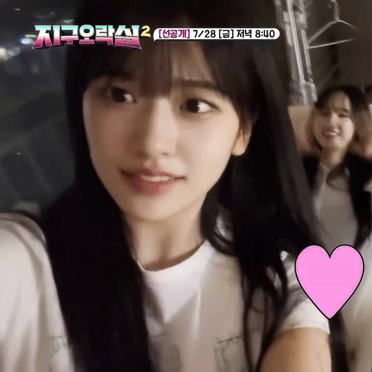 ayjpix's tweet photo. yujinnie <3 https://t.co/K5nizfpi0m
