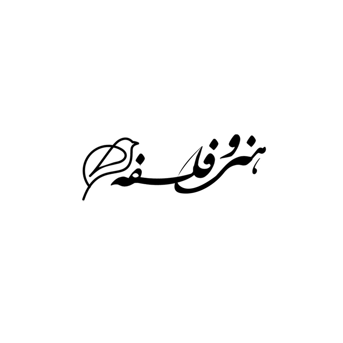 #تصویرنمایه‌جدید