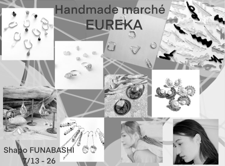 IronworkMk's tweet photo. 【EUREKA】at.shapo船橋でのイベントは昨日終了いたしました！
お越しいただいた皆様ありがとうございました🙇‍♀️
はじめて最終日に出勤ができない事となり残念でしたが…リピーター様や初めましてのお客様にお会いできてとても嬉しかったです🙌♡
皆様にまたお会いできますように🙏 https://t.co/WE3cMMOR3S