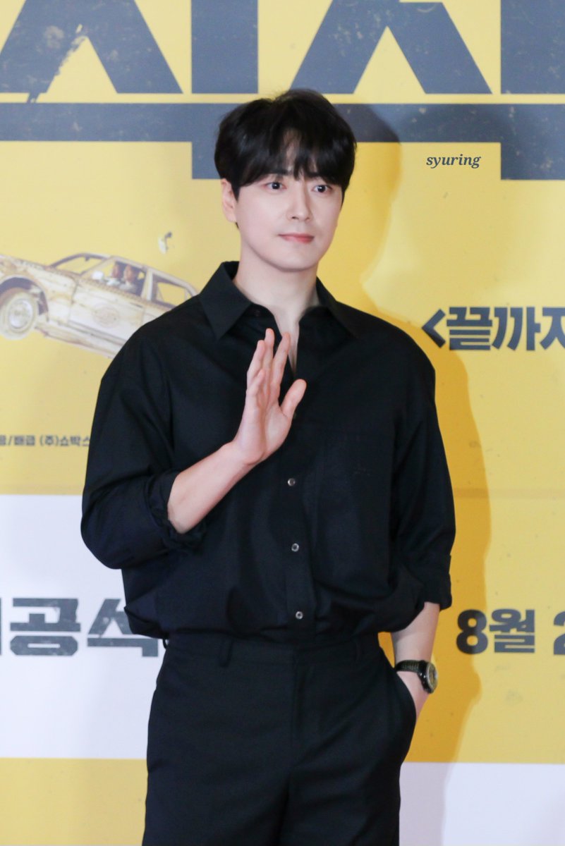 syuring_5's tweet photo. 230727 #이준혁 비공식작전 vip 시사회

덮머는 오레오 마음을 찢어,,,, https://t.co/rcVuTn9Vrn