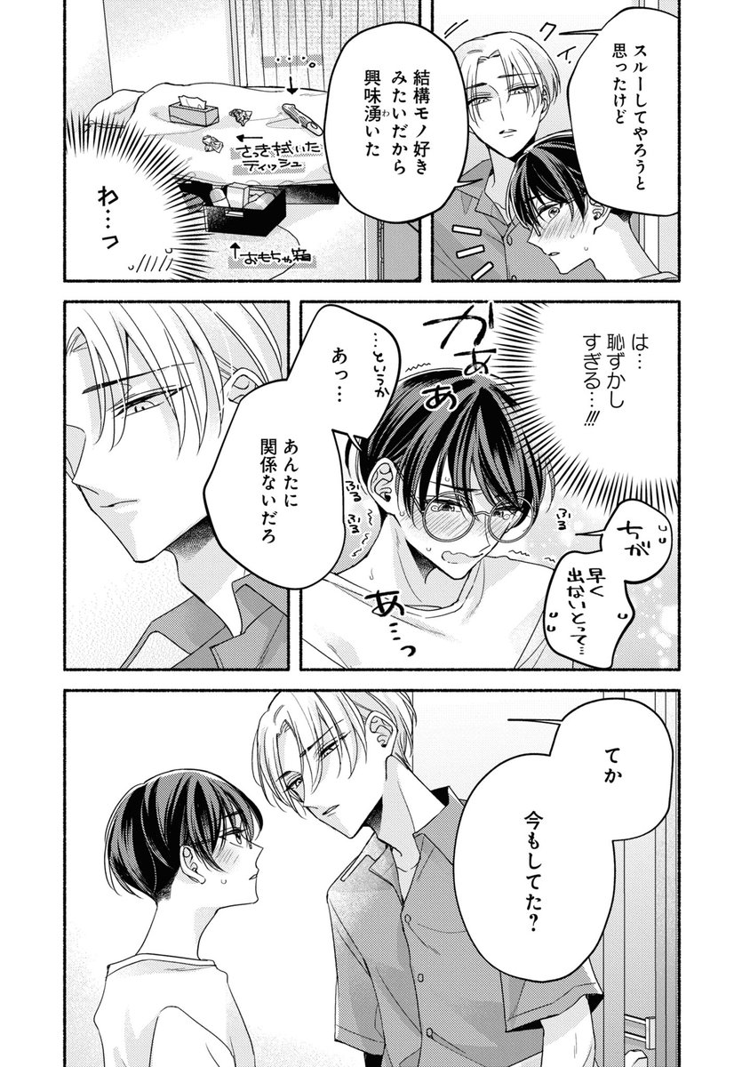 (3/9) 