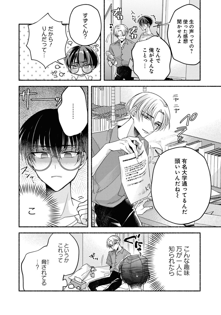 (3/9) 