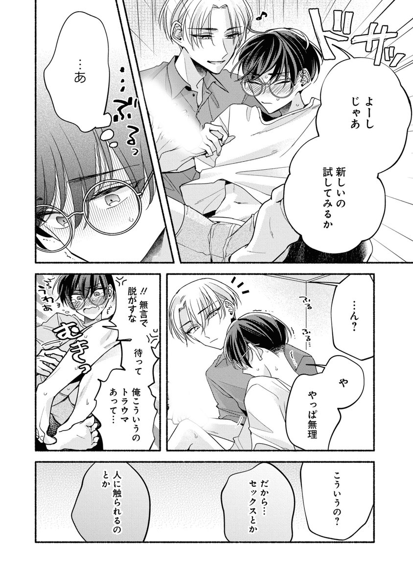 (4/9) 