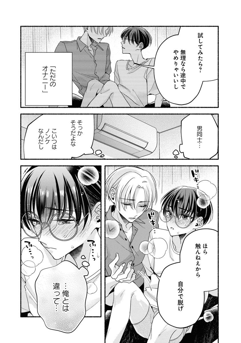 (4/9) 