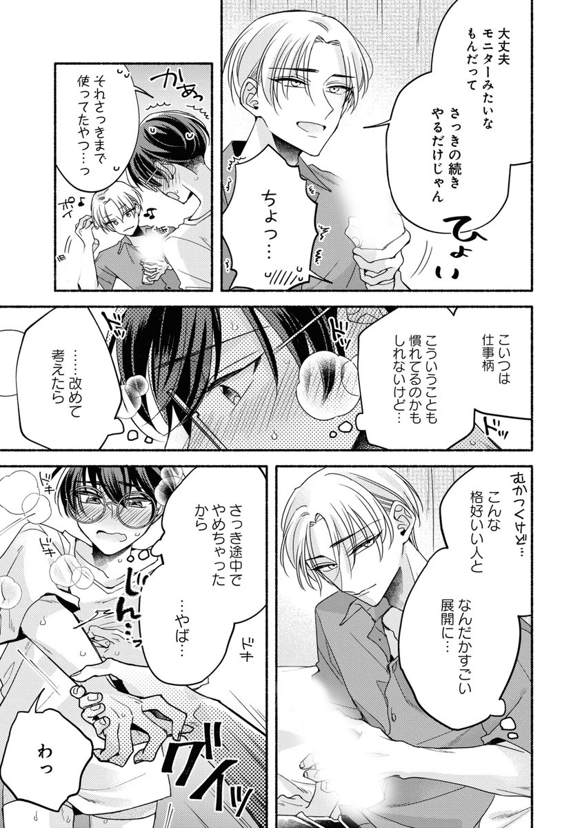 (4/9) 