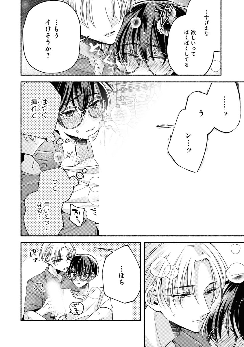 (5/9) 