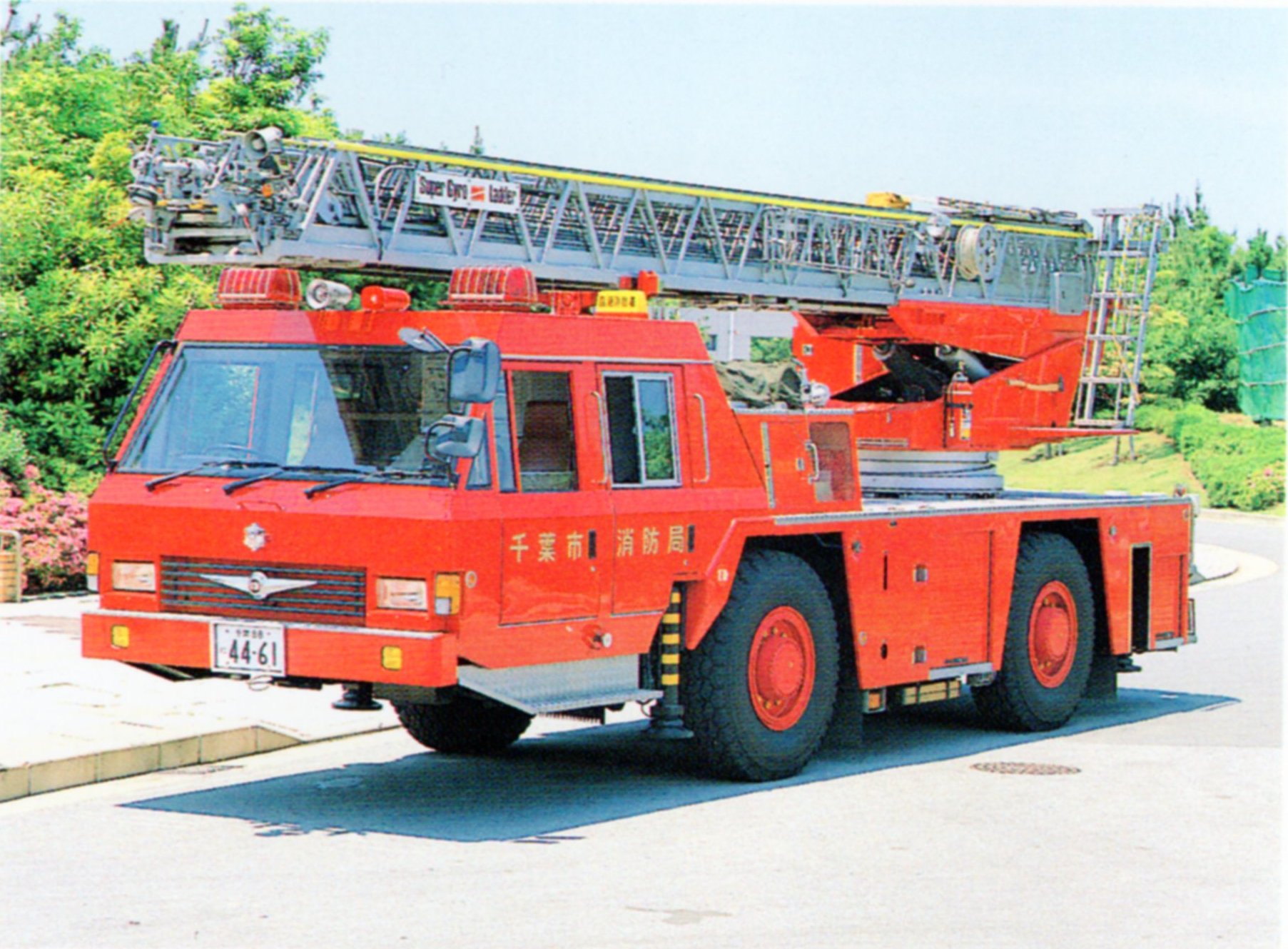 CODE3　シカゴ市消防局　はしご車　LADDER46　46号車 Amazon.co.jp: CODE3 シカゴ市消防局 はしご車 LADDER46 46号車