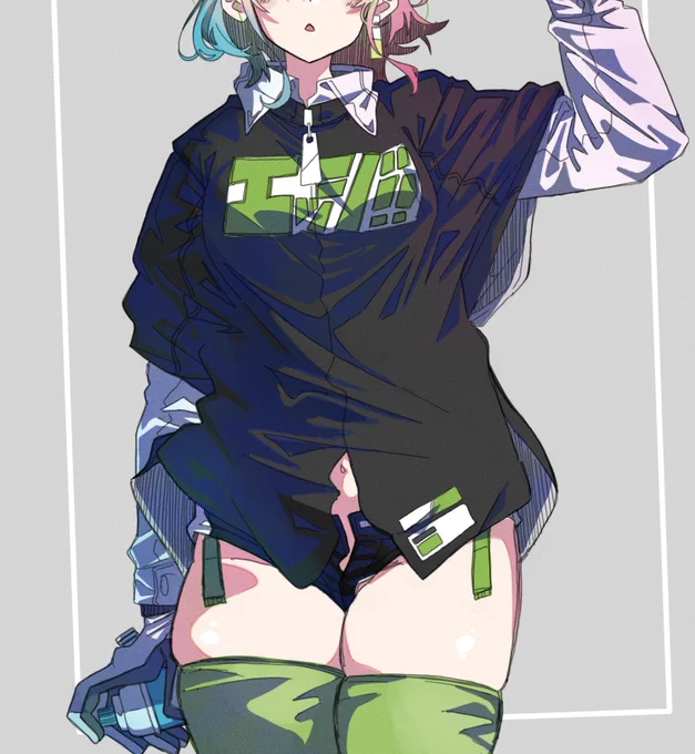 #目元より下で切り出すとエロいらしい 成る程…こういうものか 