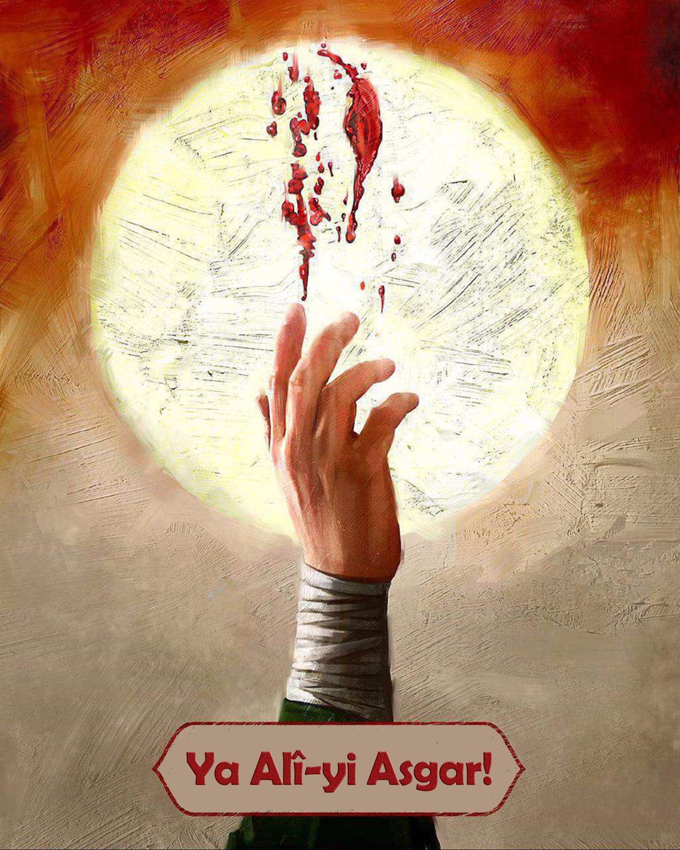 ehlader's tweet photo. Ya Kerbelâ!

#muharremayı #muharrem2023 #Aşura https://t.co/lxzyGqmqa3