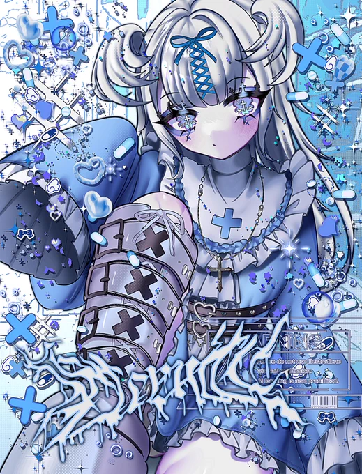 ꒰ঌ𝔚𝔥𝔞𝔱'𝔰 𝔱𝔥𝔢 𝔰𝔞𝔳𝔦𝔫𝔤 𝔤𝔯𝔞𝔠𝔢?໒꒱