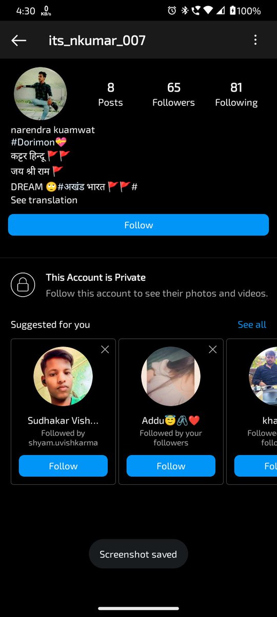 04Amaank's tweet photo. A boy Narender @IAMCouncil
@DelhiPolice @Cyberdost @AIMPLB_Official
Is abusing muslim god and is trying to make people fight eachother by spreading hate by his comments on Instagram posts plz take action against him.
Instagram I'd link https://t.co/2agBTqKbe4 https://t.co/jedpAg3dMo