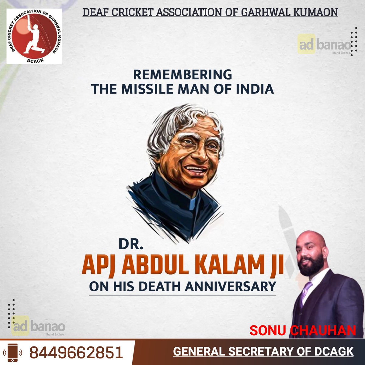 dcagk23's tweet photo. #abdulkalam #apjabdulkalam #adbanao #motivation #abdulkalamquotes #india https://t.co/jnqRUHPfpx