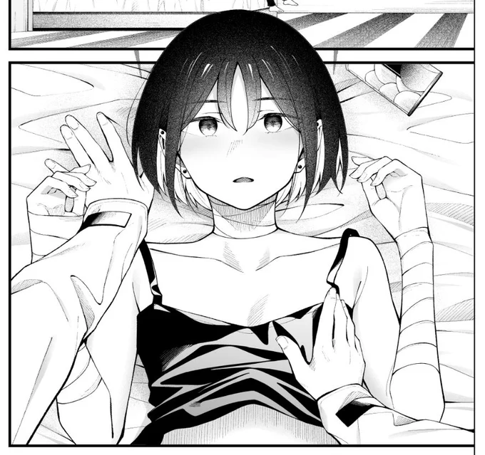 ミサキ 
