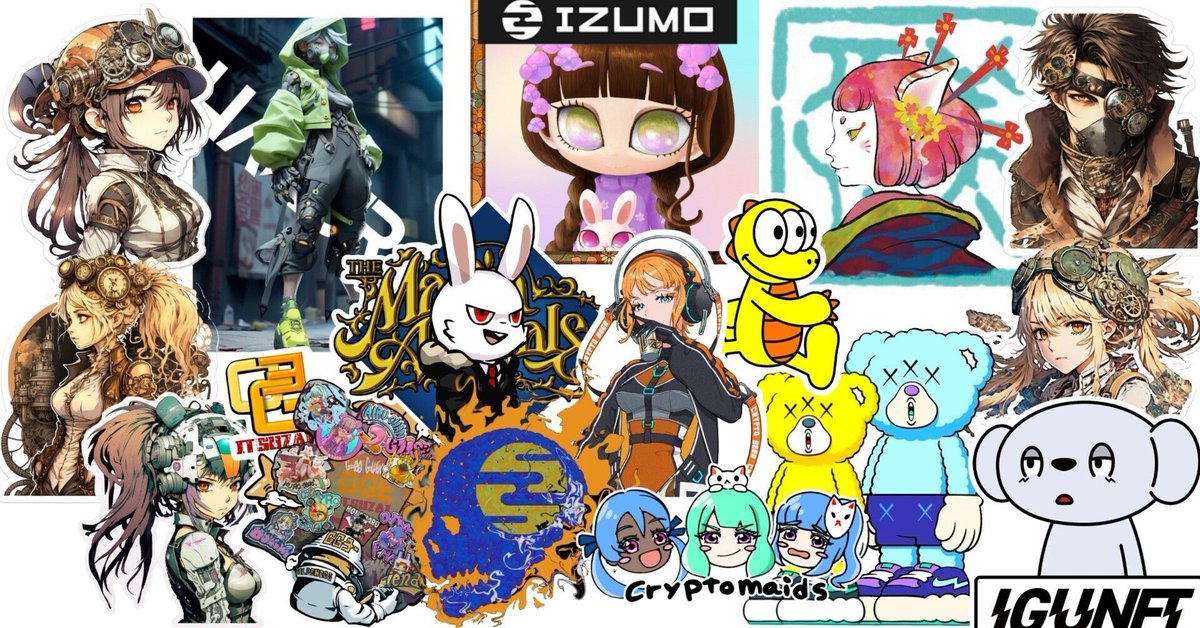 satoyuu0611's tweet photo. #IZUMOLANDNFT
#Campaign is underway!
#IZUMO is an #AR platform
Now is the time before the ✨mint✨
Sticker NFT moly🔥
#rabbitpower https://t.co/ybVrByBFRV
