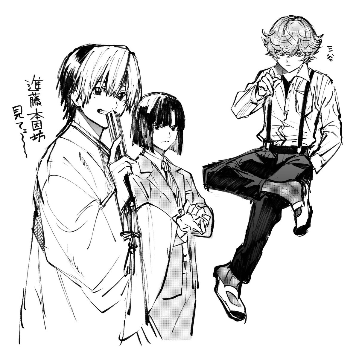 最近作業通話しながら描いたらくがき 