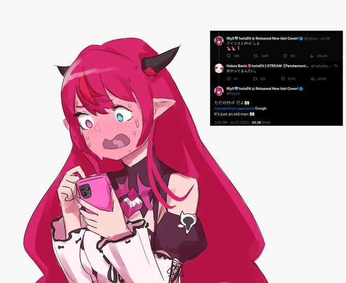 google translate strikes again  #IRySart #HololiveEN #shiitakeposting  