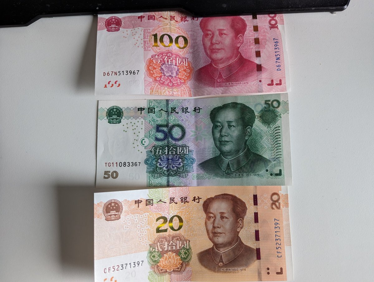 Chinesisches Geld einfach so viel schöner als Euro, wann kriegen wir Euroscheine mit Merkels Gesicht drauf