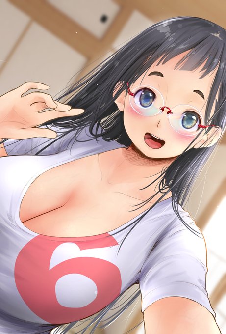 はーい どうしたの? 