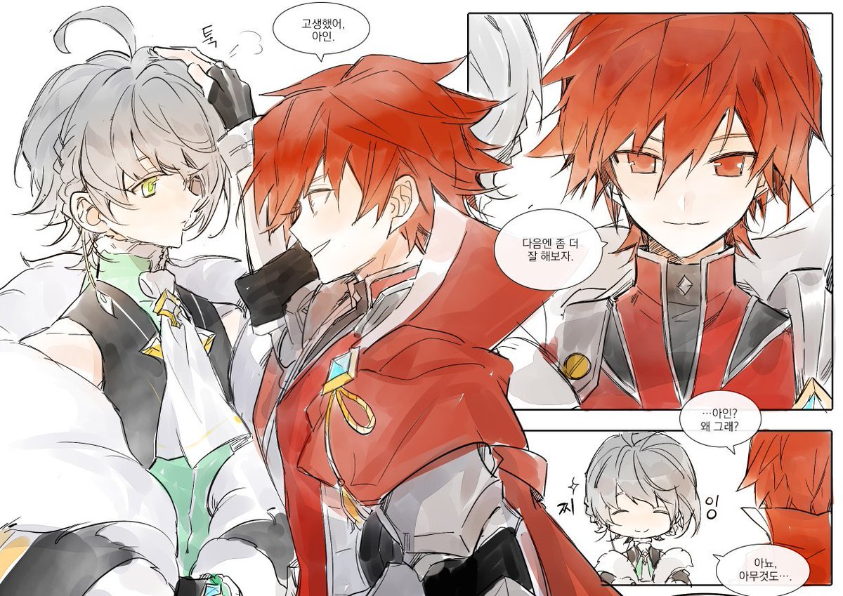 happy_NR2's tweet photo. 루헨상향축하기념 마구마구 재탕해보기 https://t.co/DGAlfvmxoM