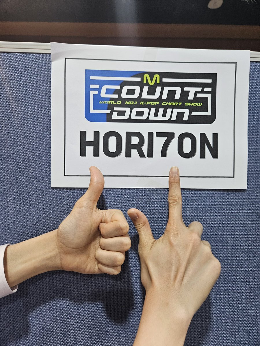 headlinermnl's tweet photo. The global POP group HORI7ON and their dazzling 'SIX7EEN' MCountdown Debut Stage today! 

📸 @HORI7ONofficial Twitter 

#HORI7ONonMCountdown
#HORI7ON #호라이즌
#WeAreOneForSeven https://t.co/k5xnB6MbSr