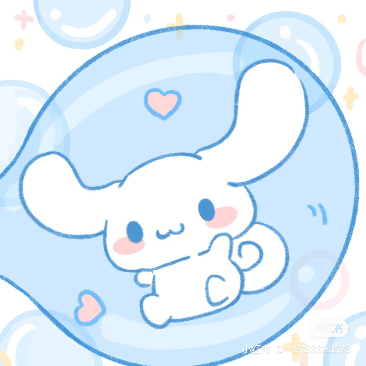 ˖ ꜝ❤︎ kimi 𑣲 ⏦゚ tweet media