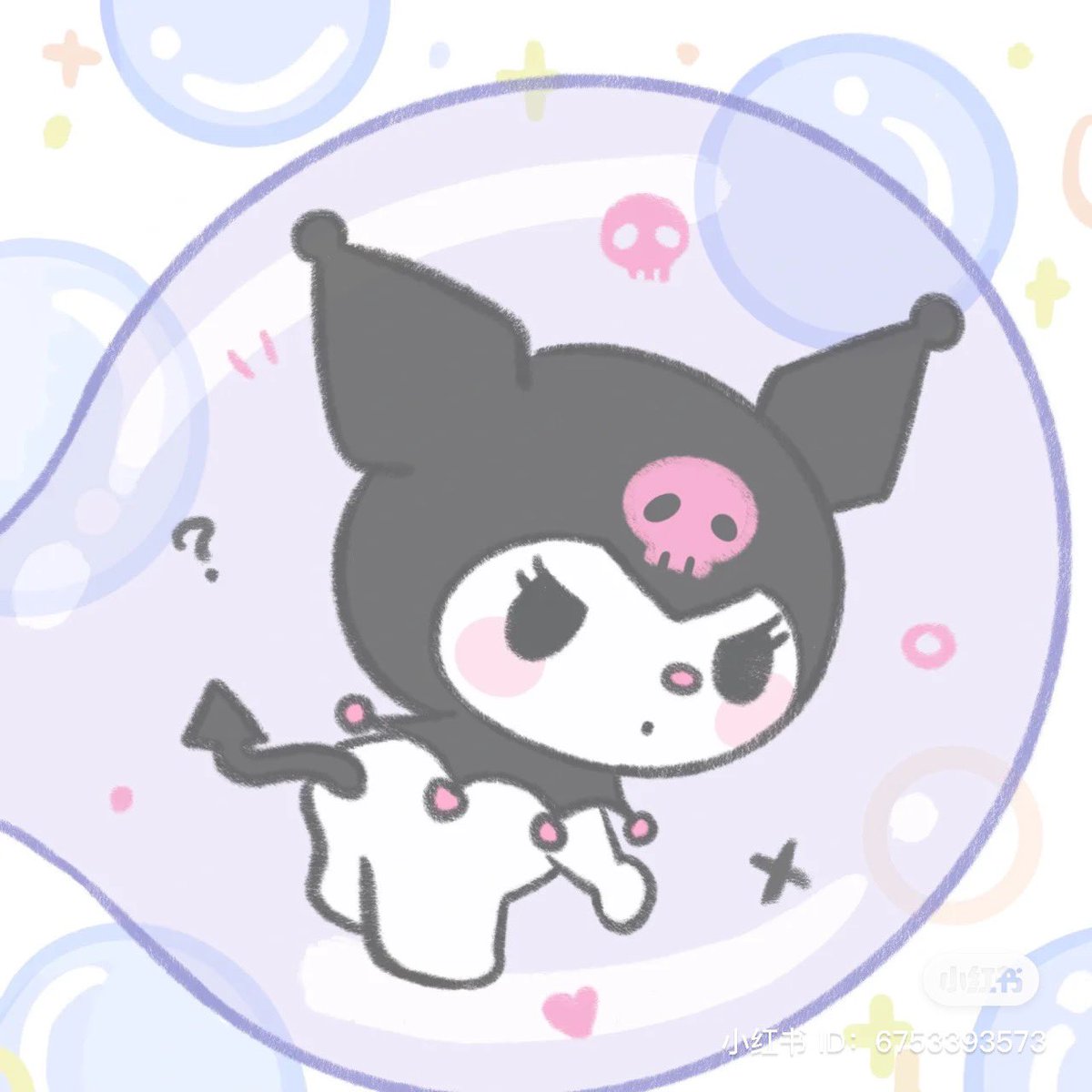 ˖ ꜝ❤︎ kimi 𑣲 ⏦゚ tweet media