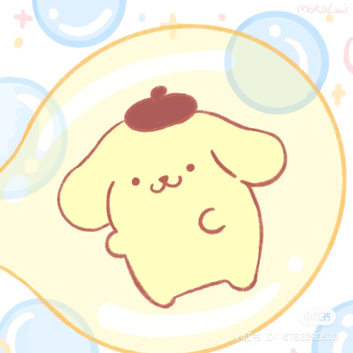 ˖ ꜝ❤︎ kimi 𑣲 ⏦゚ tweet media