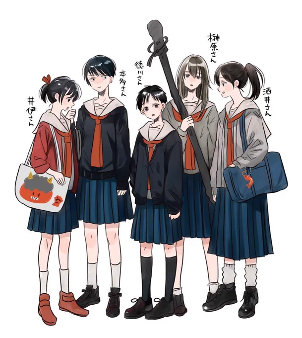 どうしましょう?な徳川一派。 