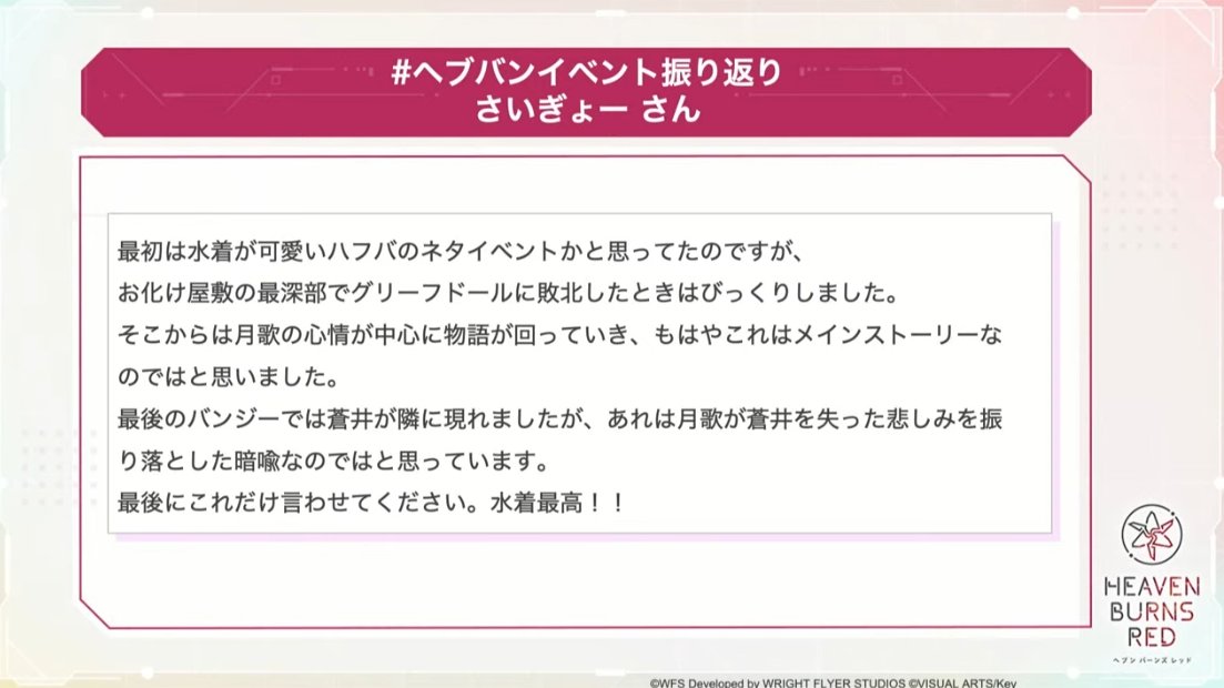 さいぎょー tweet media