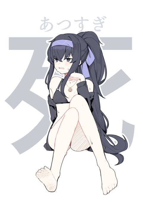 #ブルアカ 
リハビリ
水着ウイ 