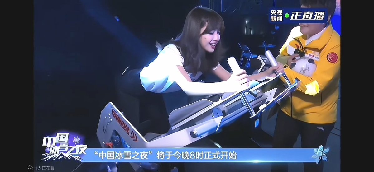 这屁股太她妈骚了