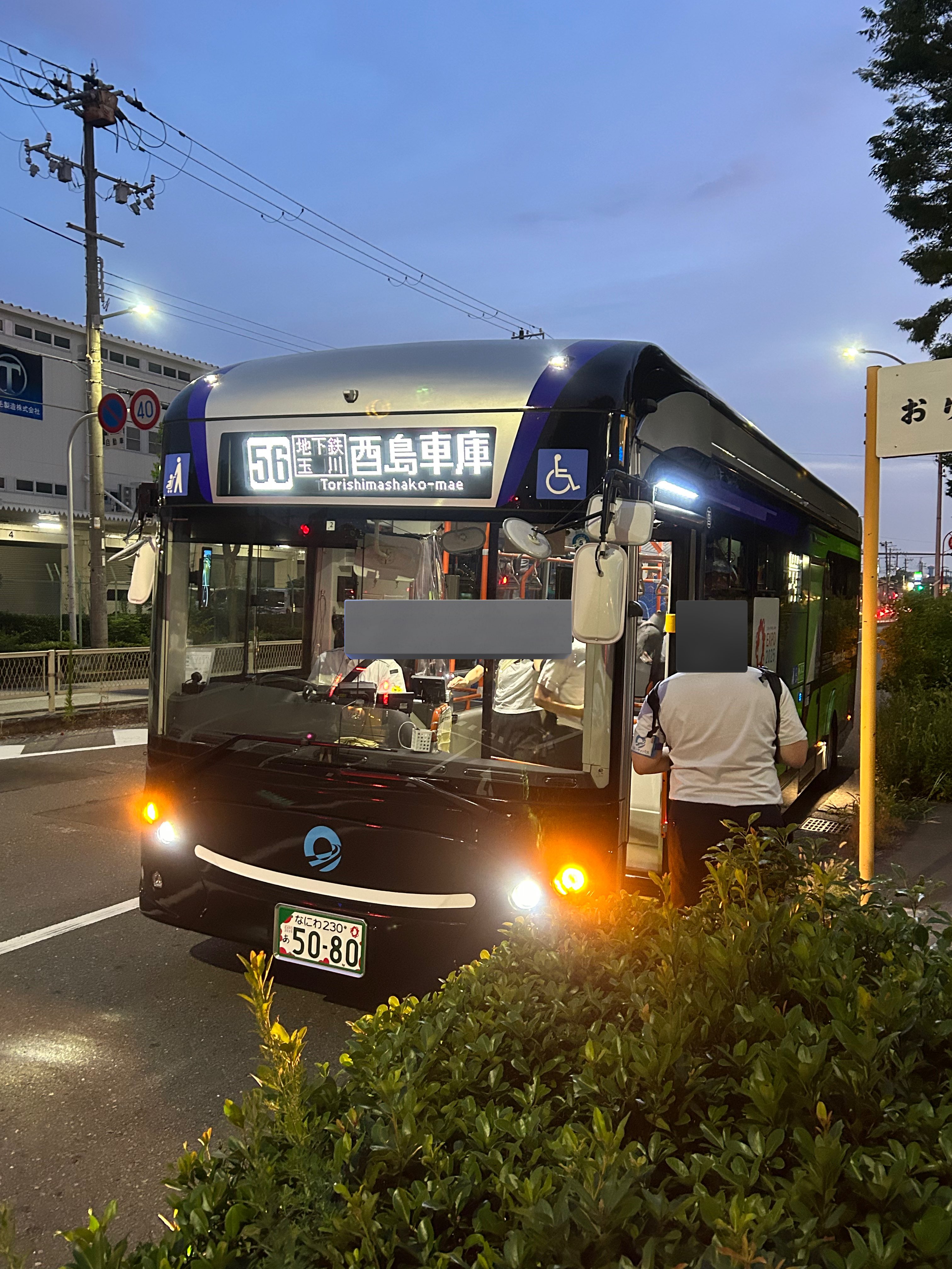 大型バス エアコン吹き出し口 クーラー