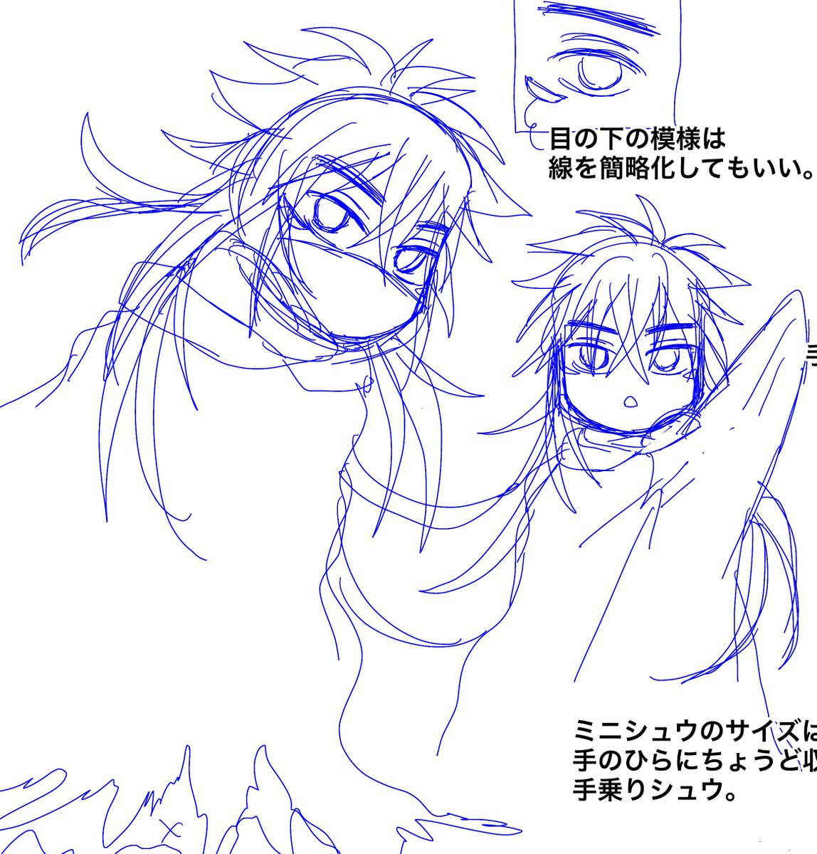 #黒まな 設定資料集〜〜〜
楽しくて、じわじわ時間かけて作ってしまうw
ネタバレ満載!!!…と言いつつ、作者的には黒まなは、ネタバレはあってないようなモノだと思ってます😄 