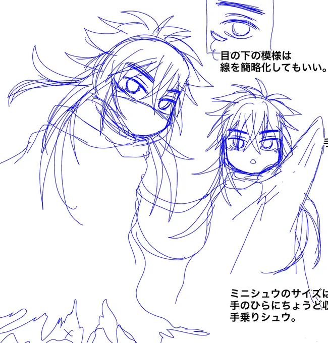 #黒まな 設定資料集〜〜〜
楽しくて、じわじわ時間かけて作ってしまうw
ネタバレ満載!!!…と言いつつ、作者的には黒まなは、ネタバレはあってないようなモノだと思ってます😄 